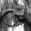 Venezia. F.ta della Misericordia